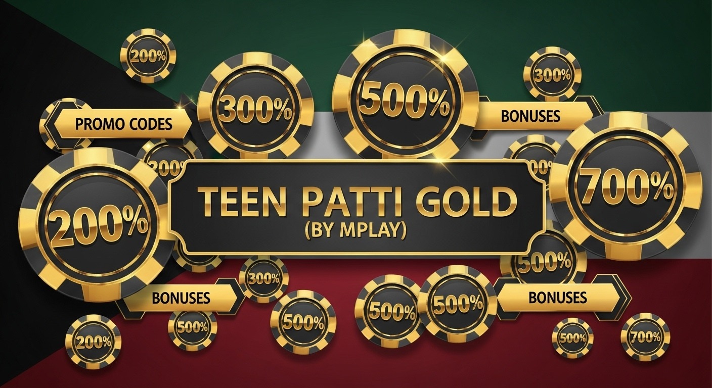 Promo Codes and Bonuses