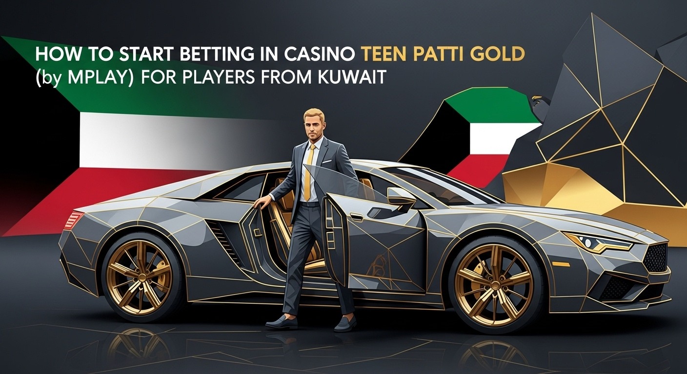 How to start betting in casino